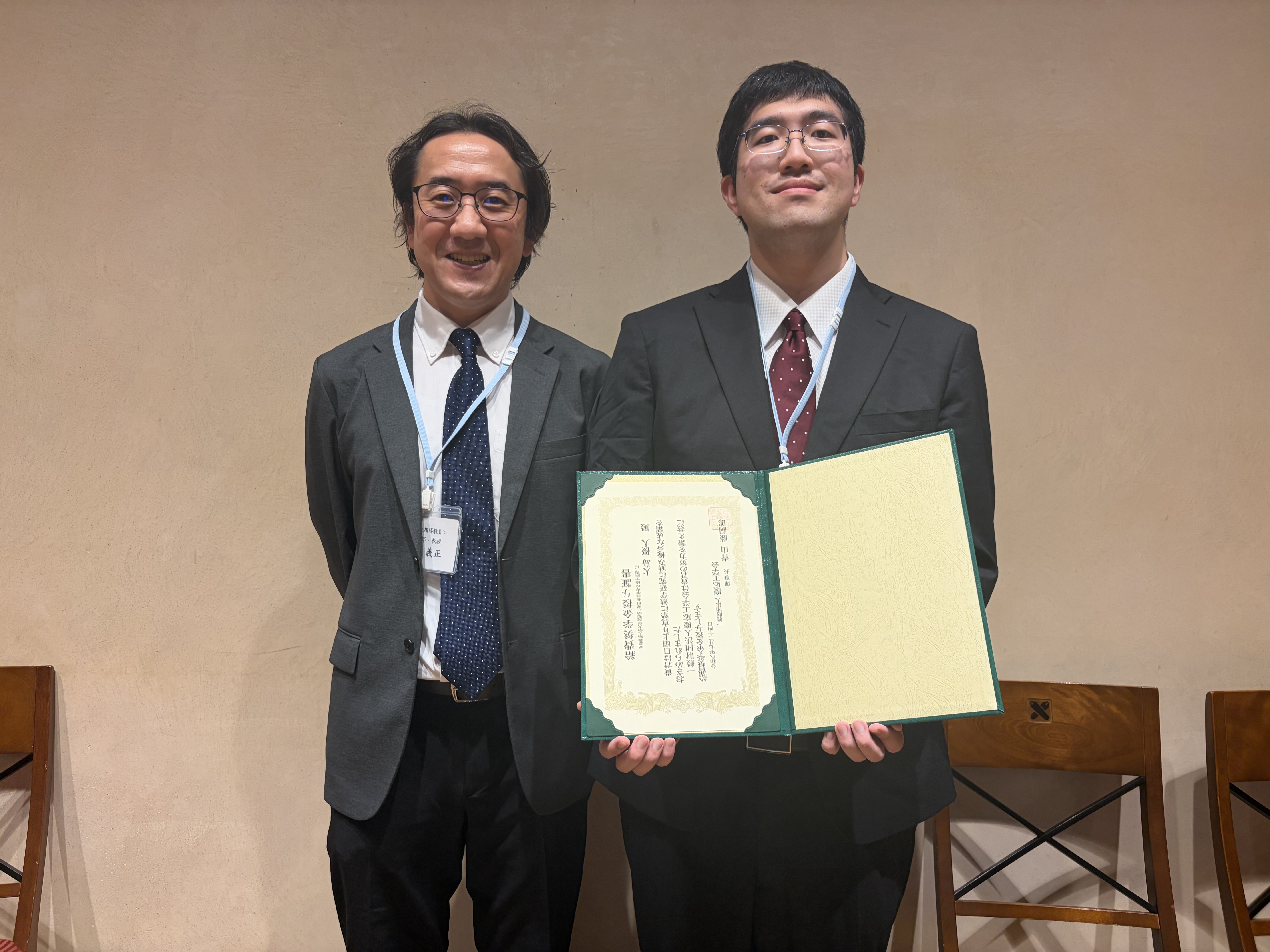 Principal Pharmacotherapy 改訂3版が出版されました。 | 慶應義塾大学