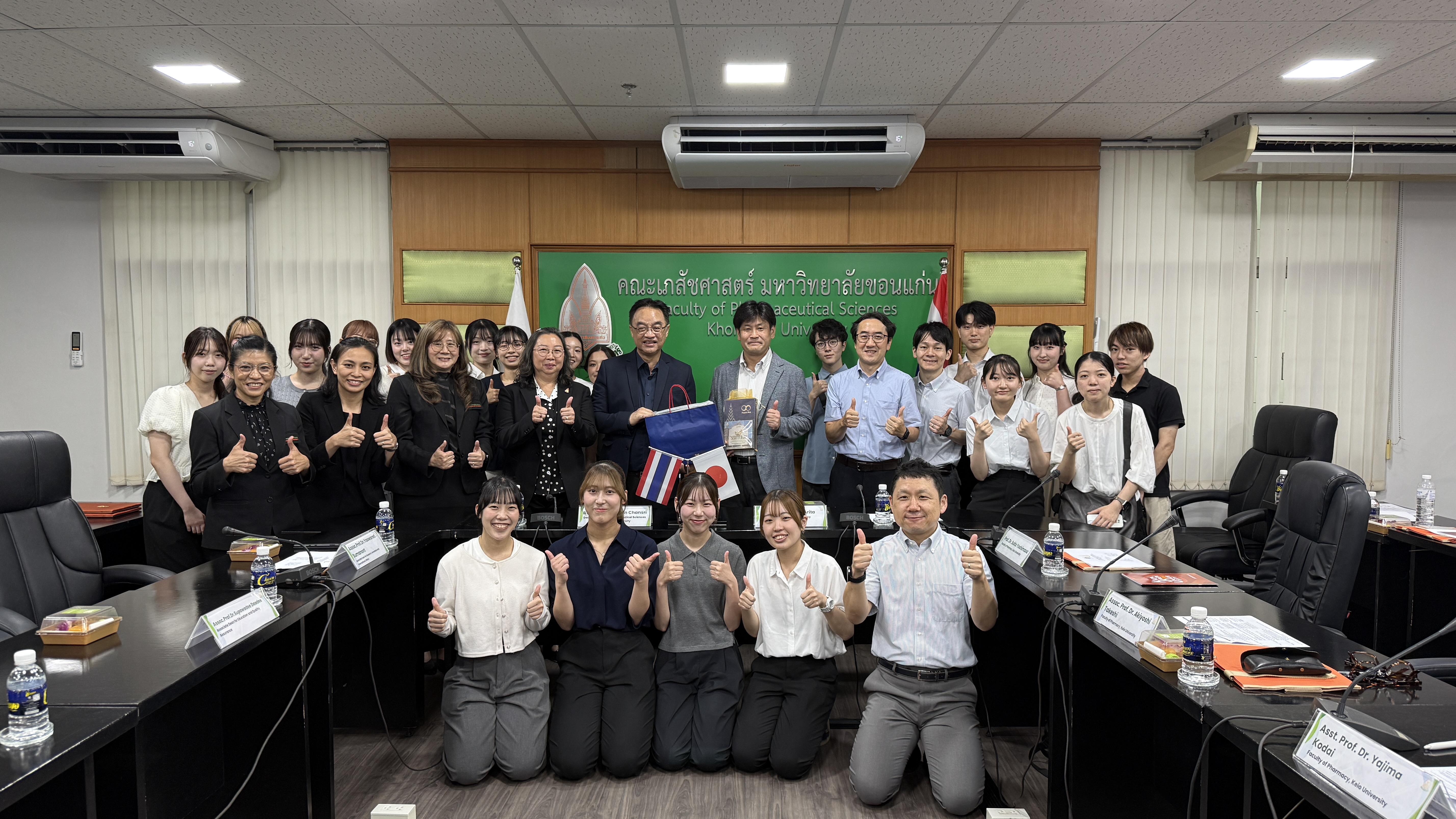 Principal Pharmacotherapy 改訂3版が出版されました。 | 慶應義塾大学