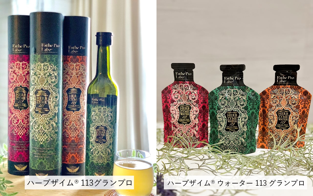 ☆E　このセットは即購入OK｜ ミネラルクリーム＆ローション soukai_4582655740723