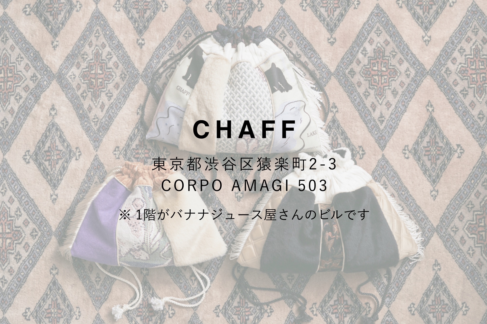 2021 CHAFF OPEN EVENT! | CHAFF