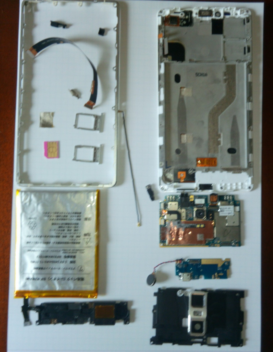 携帯電話 スマホの分解 滝止水 S Ownd 携帯電話 スマホの分解 滝止水 S Ownd