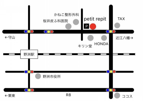 お店について 小さな雑貨屋 Petit Repit プチレピ