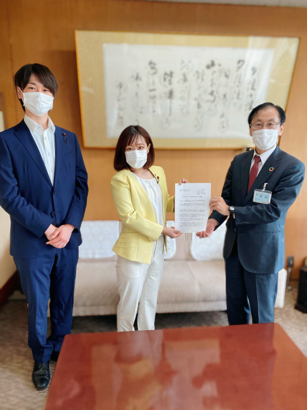 新型コロナウイルス ワクチンについての緊急要望を提出してきました 夏目亜季 公式hp 新型コロナウイルス ワクチンについての緊急要望を提出してきました 夏目亜季 公式hp