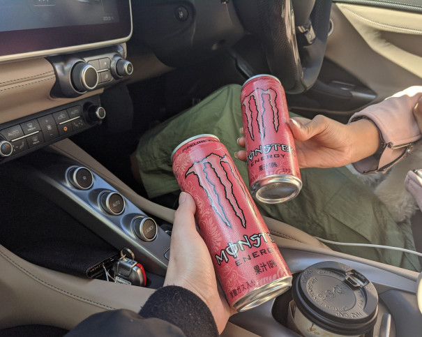売れすぎて販売中止になった可愛くて美味しいピンクモンスターが再上陸 Starbank Blog 売れすぎて販売中止になった可愛くて美味しいピンクモンスターが再上陸 Starbank Blog