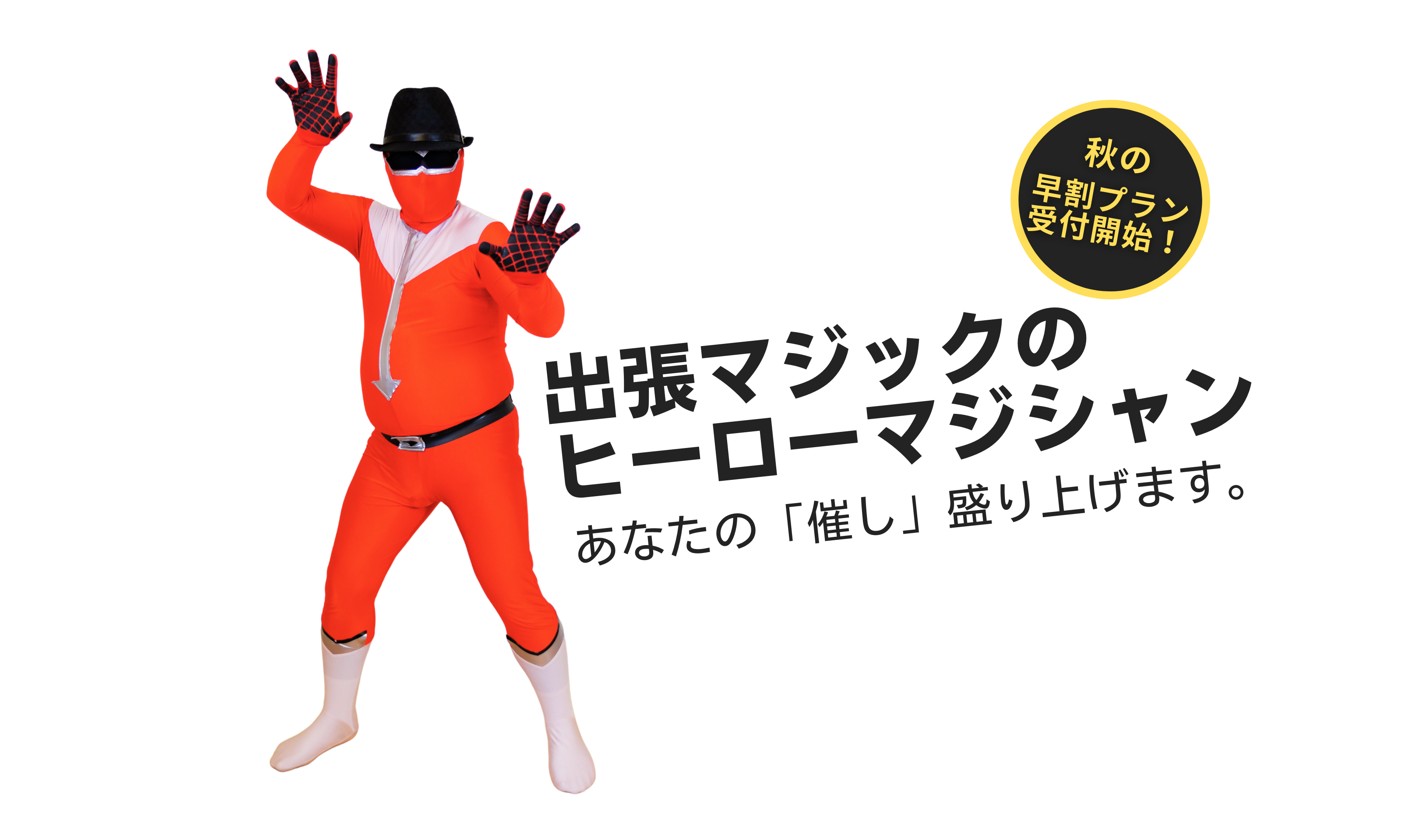 ゲマトリア数秘術☆聖書に隠された数の暗号☆久保 有政 (著)☆ムー ...