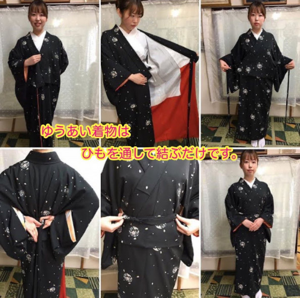 Web Shop オープン 日々着れる着物のレンタル 販売 雑貨