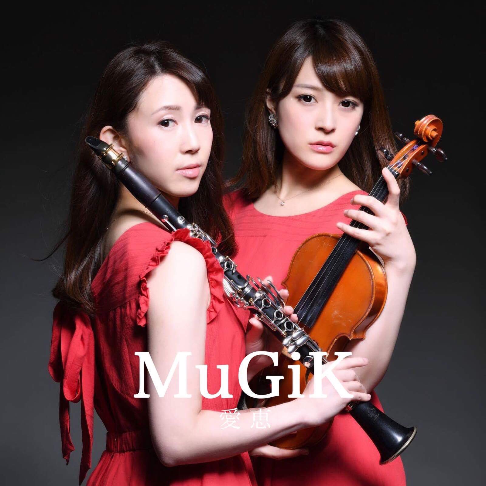 Megumi♡Kei | Megumi Wakabayashi Official Website