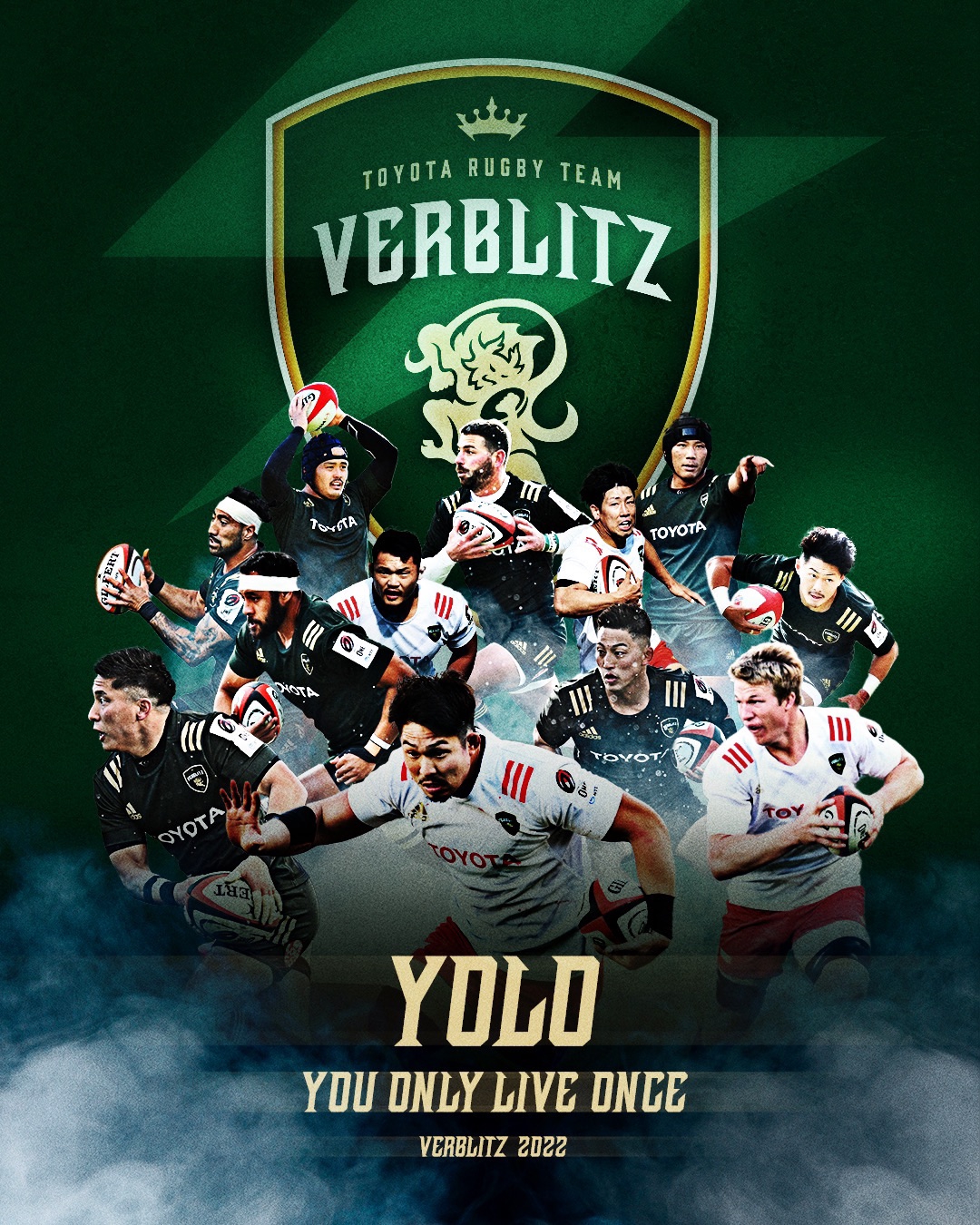 御礼】いつも応援してくださる皆様へ | VERBLITZ BLOG