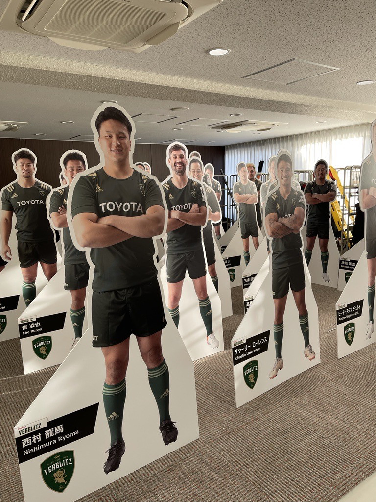 試合情報 イベントのご案内 2 5 土 Br東京戦 Verblitz Blog 試合情報 イベントのご案内 2 5 土 Br東京戦 Verblitz Blog