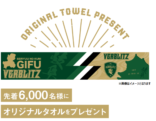 '01/03/24イングランドvsフィンランド'02WC欧州予選チケット半券 m38789782639_1.jpg?1726885037