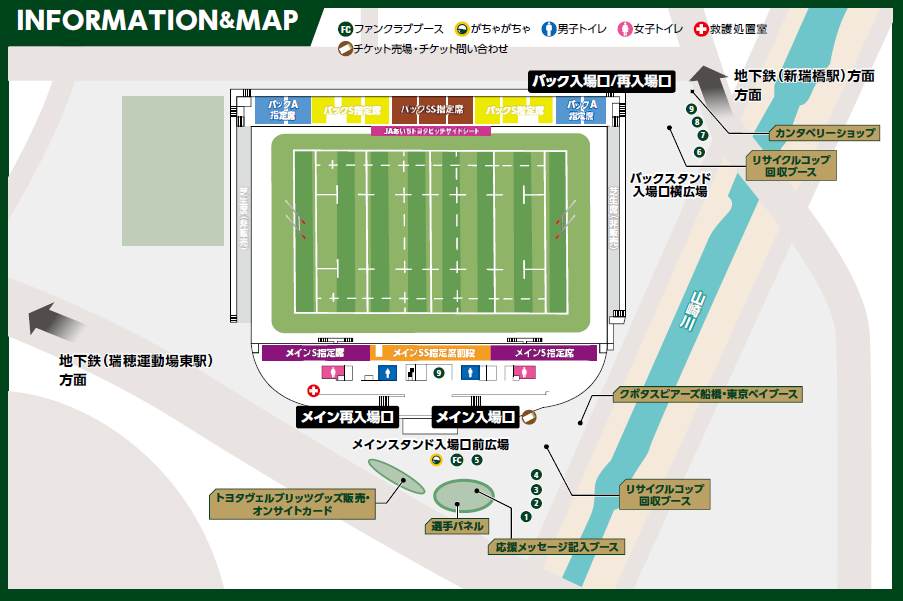 【サンフレッチェ広島】オンサイトカード 山﨑大地【SR】 直筆サイン入り