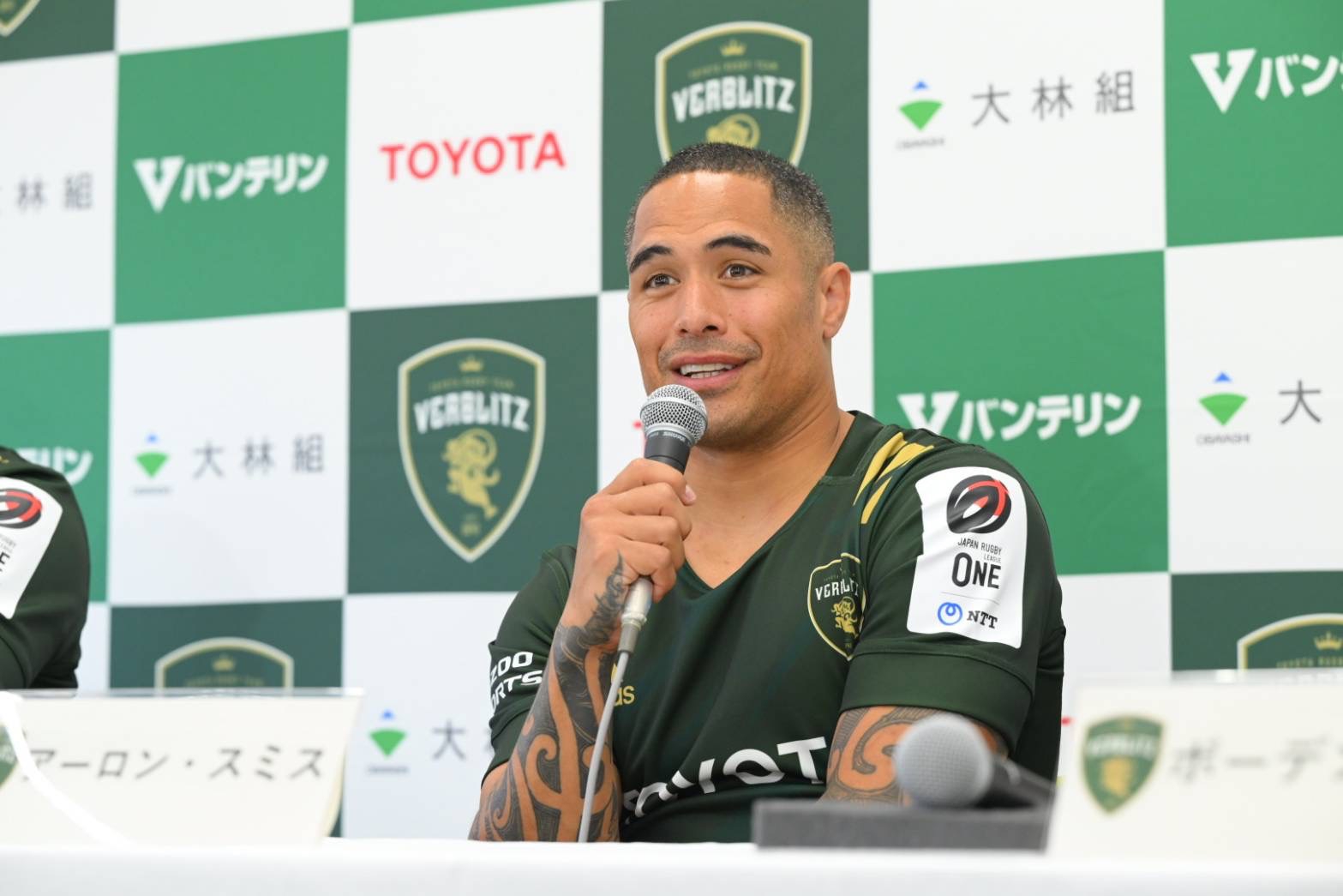 ブログ】アーロン・スミス、ボーデン・バレット選手入団会見