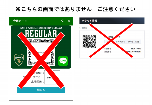 【みちる】ファンクラブ会員証2枚 みちる】ファンクラブ会員証2枚 MEET Official | FRUITS ZIPPER