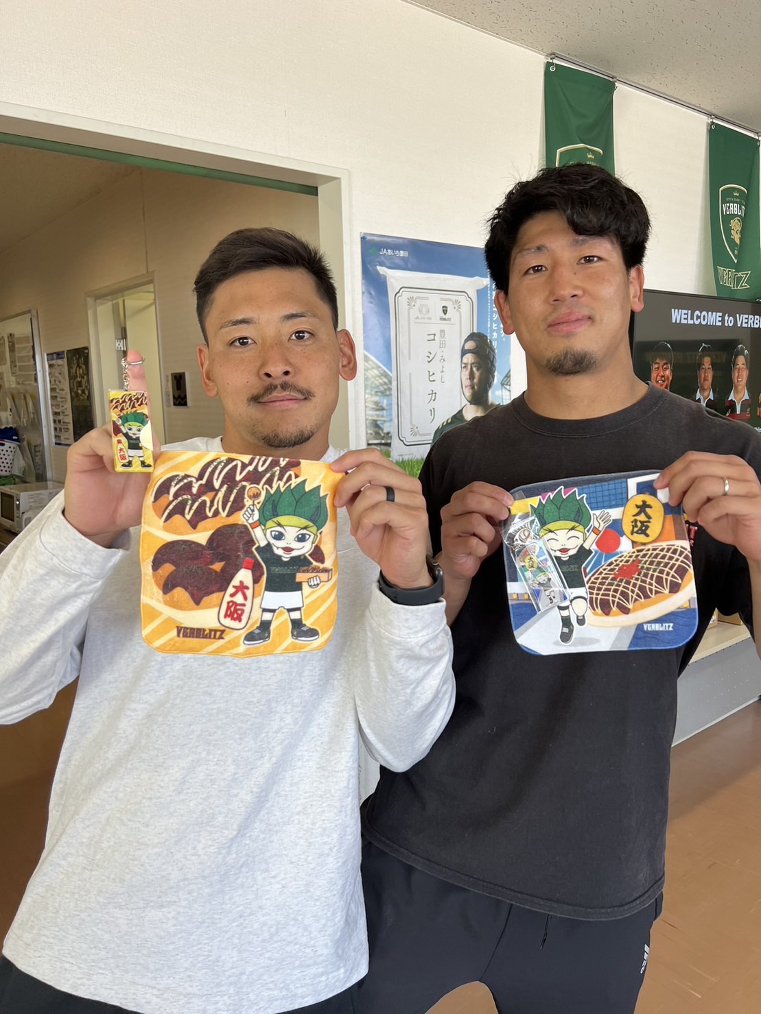 試合情報】3/9(土) 会場グッズ販売 | VERBLITZ BLOG