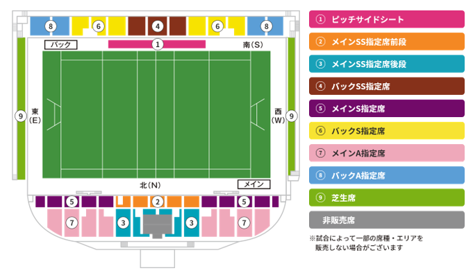 チケット情報｜NTTジャパンラグビー リーグワン2024-25