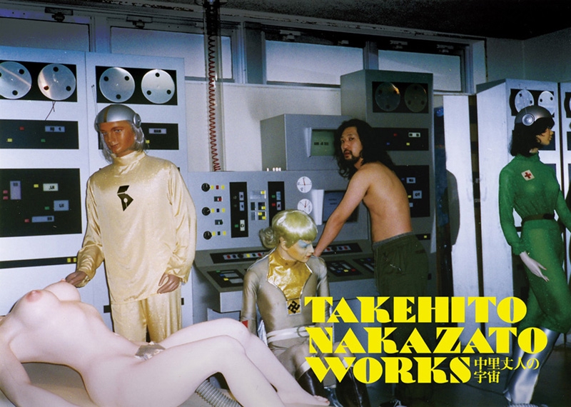 中里丈人の宇宙 | TAKEHITO NAKAZATO WORKS