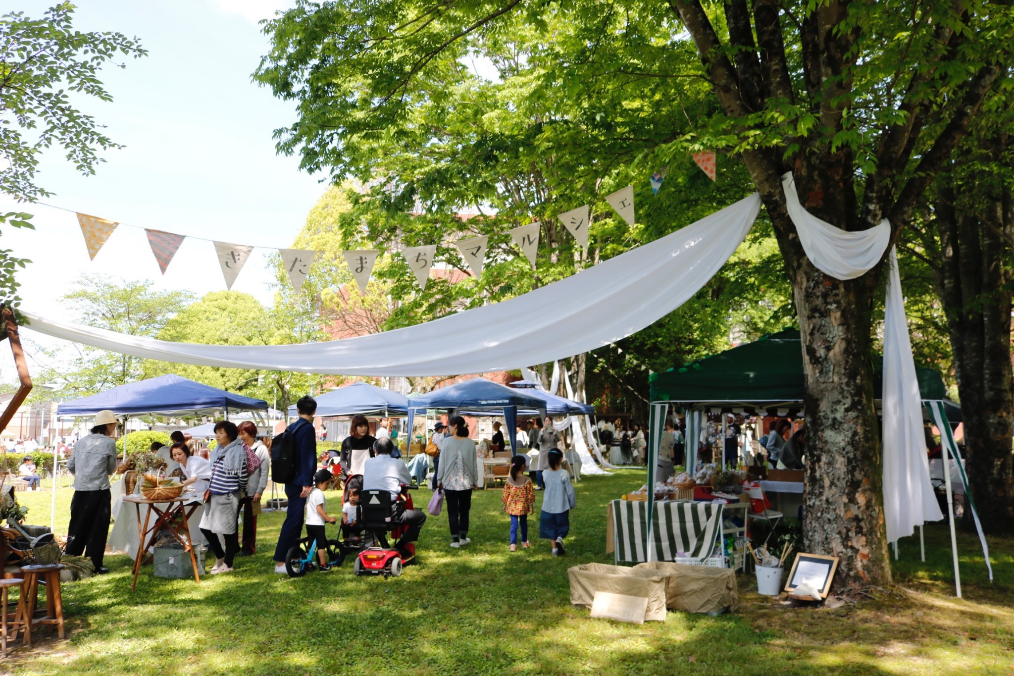 きたまちマルシェ