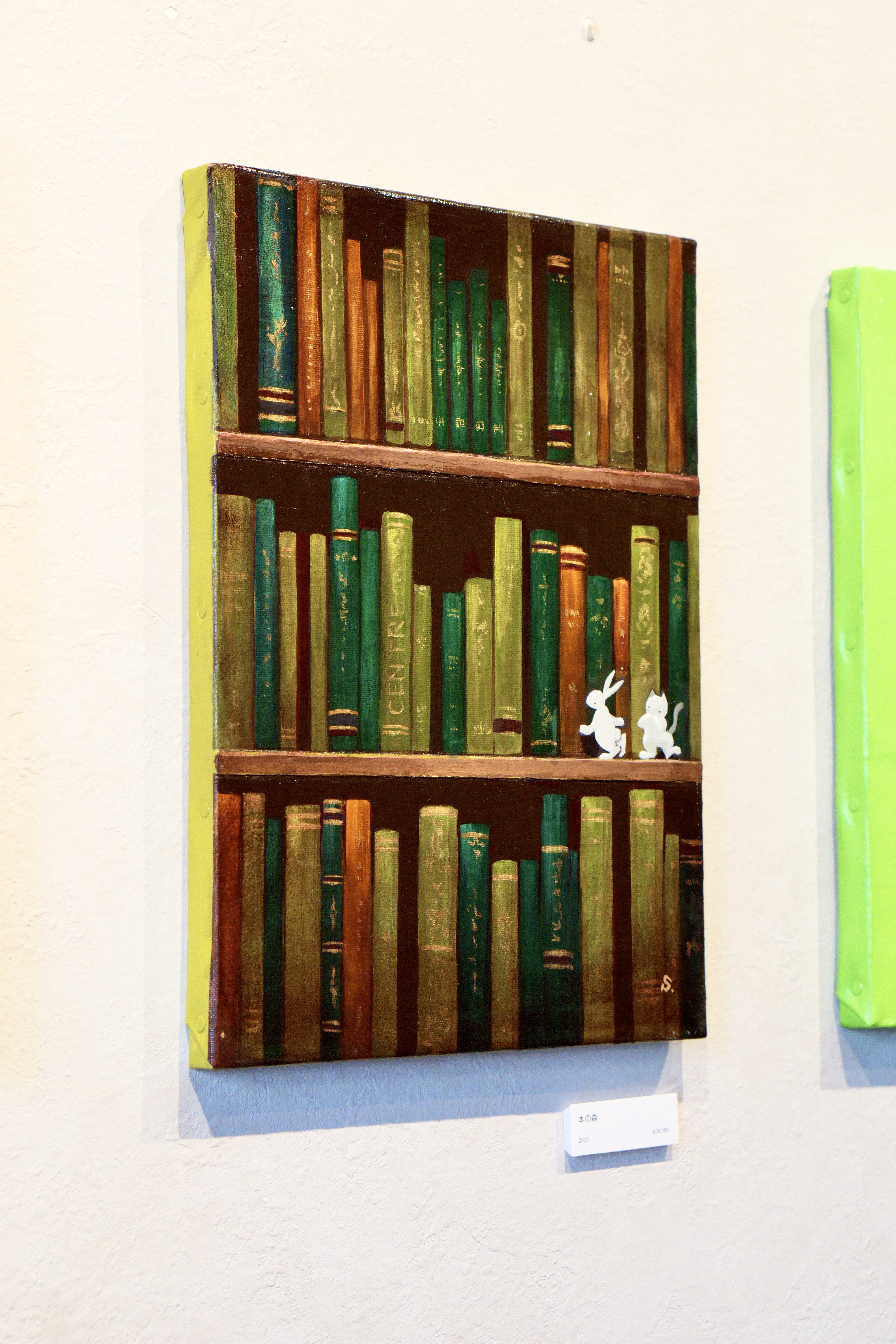 店内展示＆新商品情報】『INI 西洸人 birthday project 2024