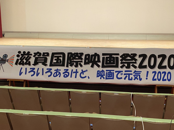 ブンカモノ 週報 第７号 2020 11 29 映像集団ブンカモノ