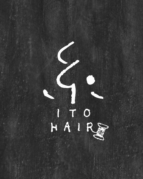 鴻巣市 糸 Ito Hair 年6月日open 糸 Ito Hair 埼玉県鴻巣市1日4名様限定 健康で美しい髪と頭皮を育む大人女性のためのプライベートサロン 鴻巣市 糸 Ito Hair 年6月日open 糸 Ito Hair 埼玉県鴻巣市1日4名様限定 健康で美しい髪と頭皮を育む大人女性のためのプライベートサロン