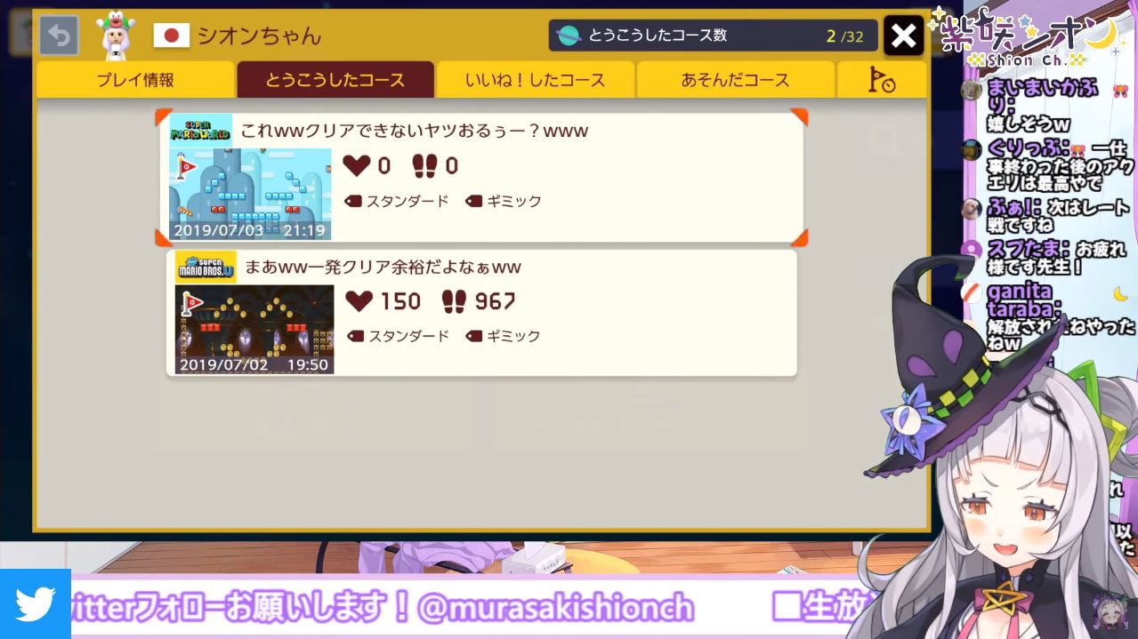 マリ様ご確認用ページです。 hq720.jpg?sqp=-