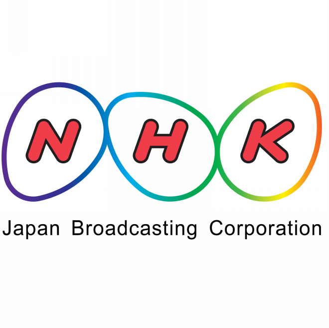 NHKラジオ受信章　１枚 NHKラジオ受信章 1枚 NHK（昭和25年）▷NHKと改称（ラジオ受信料の