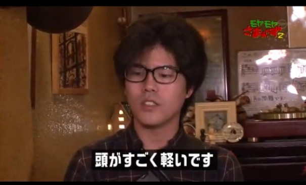 メディアで紹介 フレンチカットグラン パパキリタ S Ownd メディアで紹介 フレンチカットグラン パパキリタ S Ownd