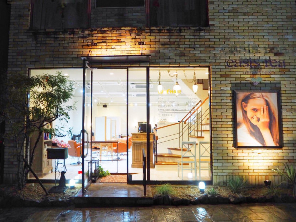 店舗情報 カシスレア グループ 店舗情報 カシスレア グループ