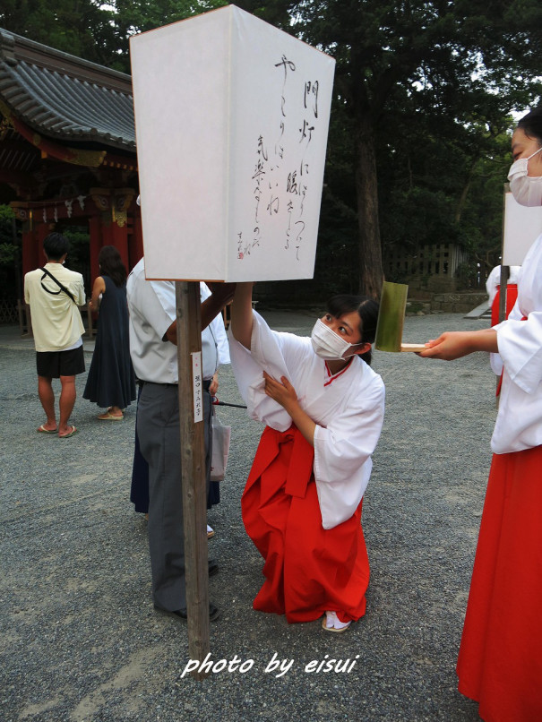 鎌倉鶴岡八幡宮に献花 映翠いけばな ﾚｯｽﾝ大船