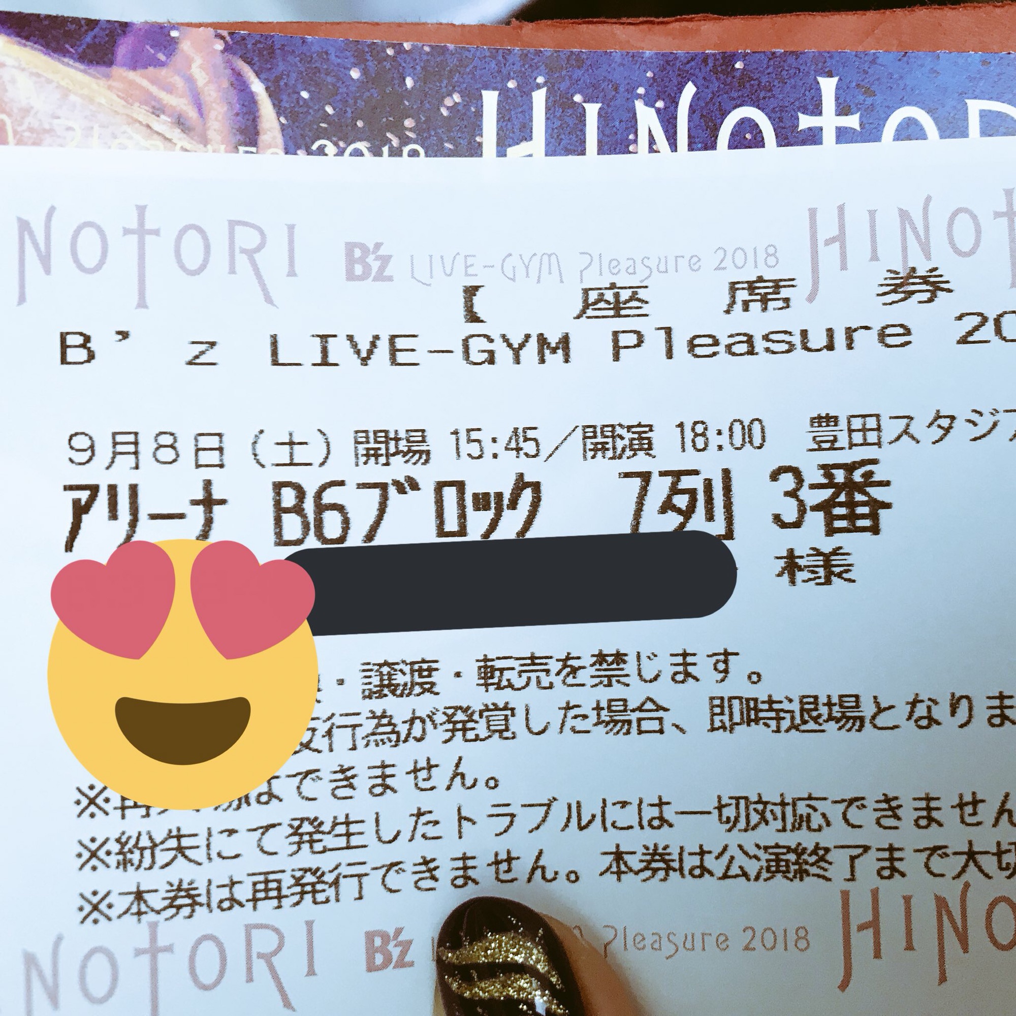 57d113048062690faae07dd9ae4a7b