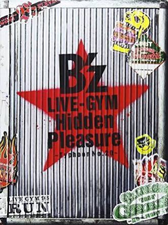 Pleasure'92 TIMEのお話 | ＿