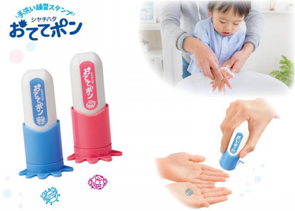 ハンコ文化は消滅しない シャチハタハンコ が子ども向けスタンプで生き残る Active Kids Magazine ハンコ文化は消滅しない シャチハタハンコ が子ども向けスタンプで生き残る Active Kids Magazine