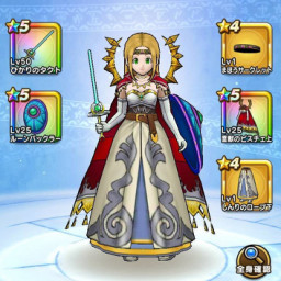 しんりのローブ Dqw オシャレ部