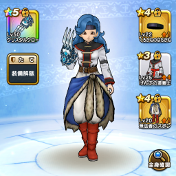 無法者のズボン Dqw オシャレ部