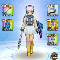 しんりのローブ Dqw オシャレ部