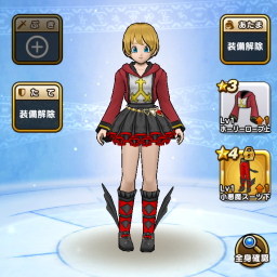 ホーリーローブ上 Dqw オシャレ部