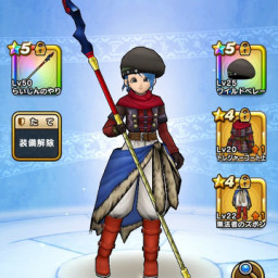 無法者のズボン Dqw オシャレ部 無法者のズボン Dqw オシャレ部