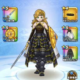 闇騎士のよろい 下 Dqw オシャレ部 闇騎士のよろい 下 Dqw オシャレ部