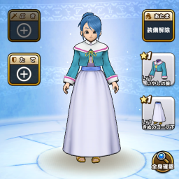 いやしの服 ウールスカートでドレスアップ ぽれぽれ