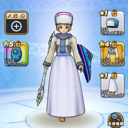 しんりのローブ Dqw オシャレ部