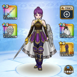 まほうのよろい 下 Dqw オシャレ部 まほうのよろい 下 Dqw オシャレ部