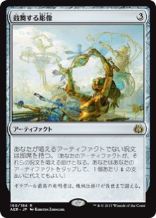 EDHのタネ】冠滅ぼしのガドラク | クマ小屋
