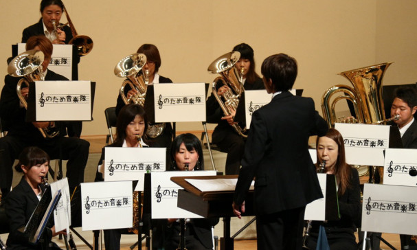 のため音楽隊 のため音楽隊