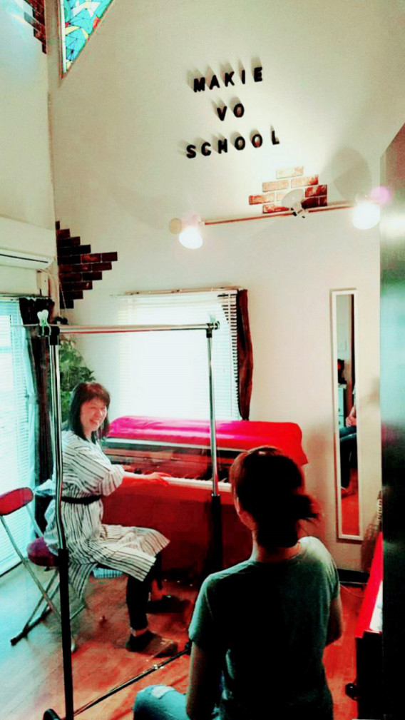 こんにちは 林まきえです 0から始める林まきえのスマイルボーカルスクール こんにちは 林まきえです 0から始める林まきえのスマイルボーカルスクール