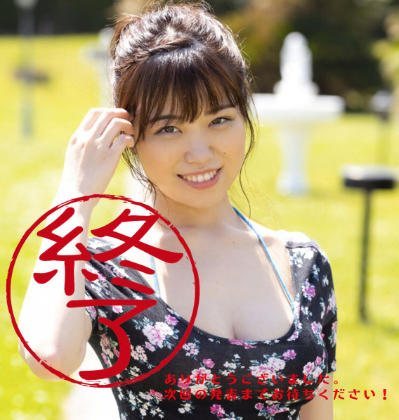 麻亜子 オンラインtalkイベント 麻亜子 オンラインtalkイベント