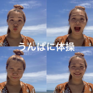 最近気になるミリマリストとは Shii S Yoga Life 最近気になるミリマリストとは Shii S Yoga Life