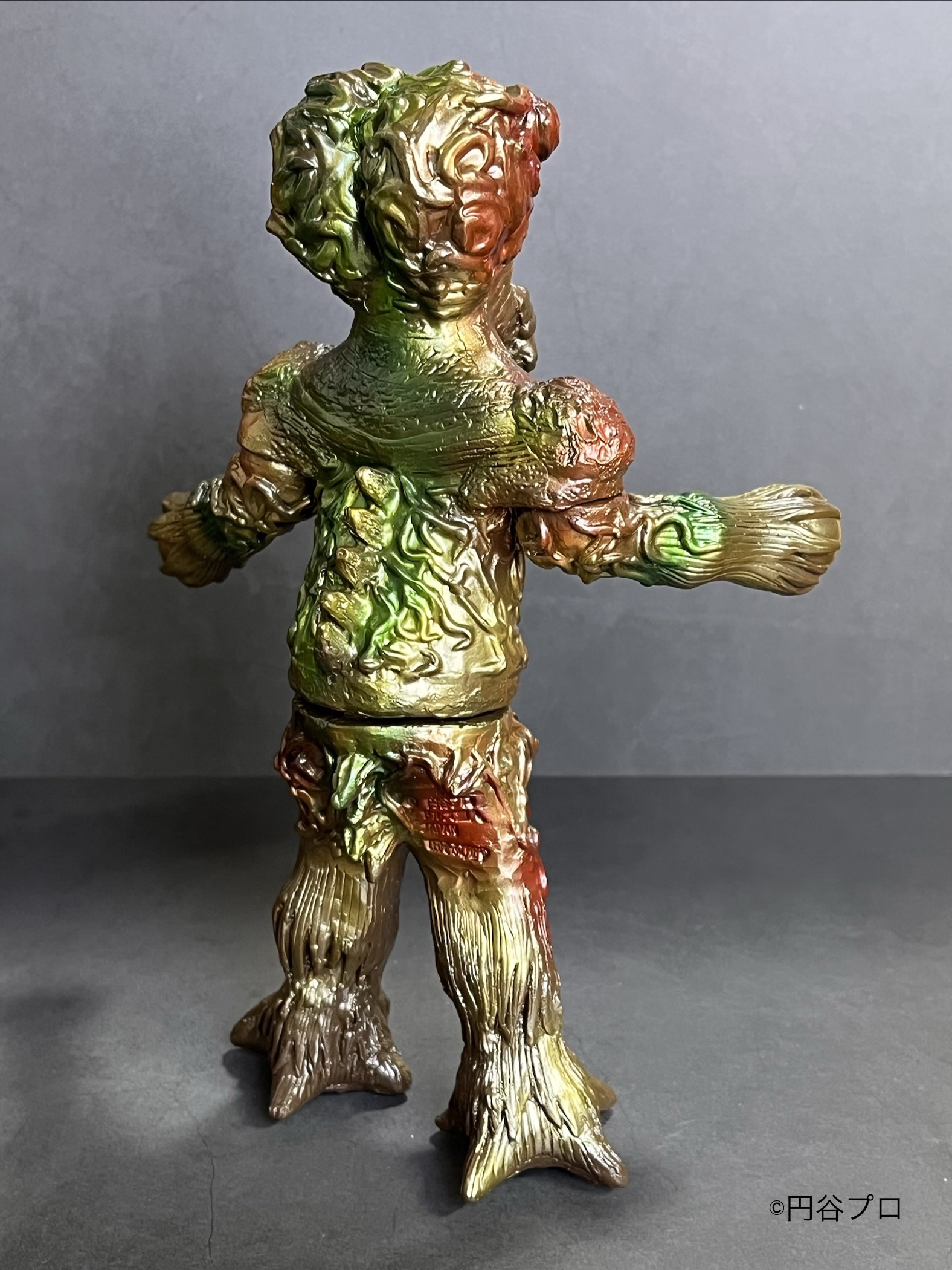 LEOそふび坊や LEO SOFVI BOUYA