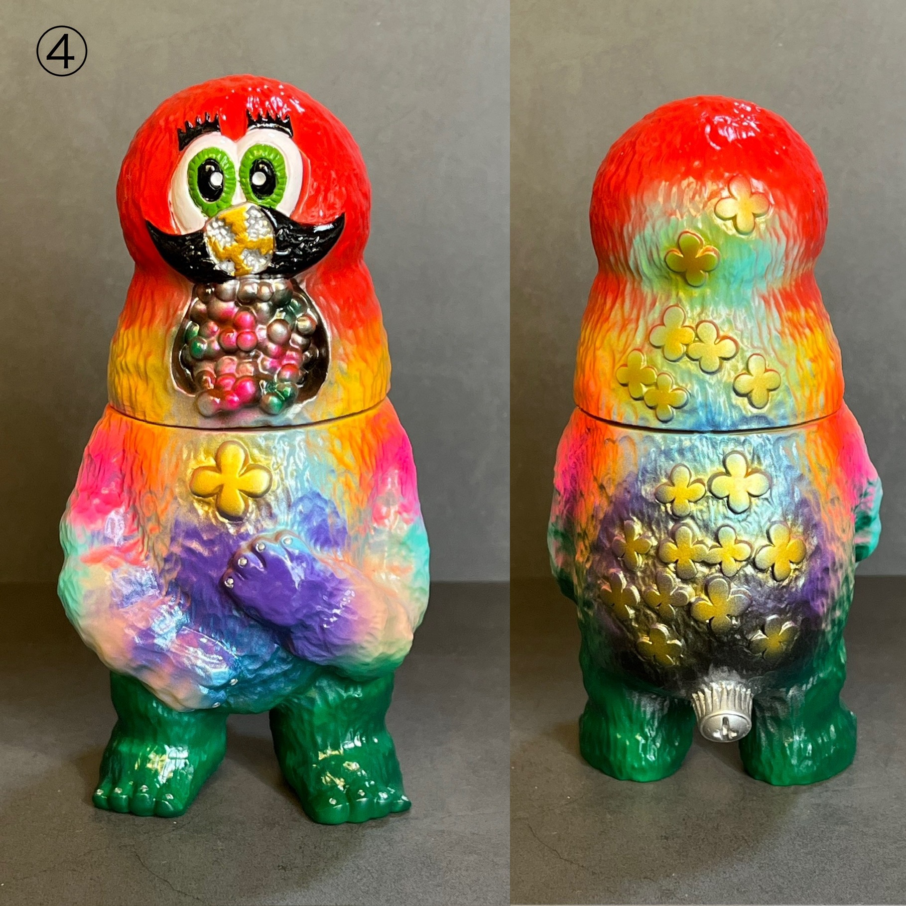 LEOそふび坊や LEO SOFVI BOUYA