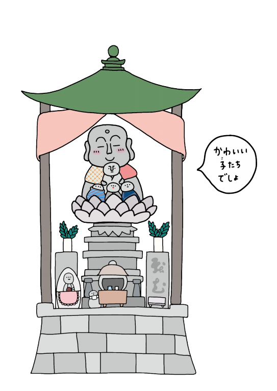 高地蔵のイラストを描いてくださったイラストレータの林さん 四国防災八十八話倶楽部 From Tokushima 高地蔵のイラストを描いてくださったイラストレータの林さん 四国防災八十八話倶楽部 From Tokushima