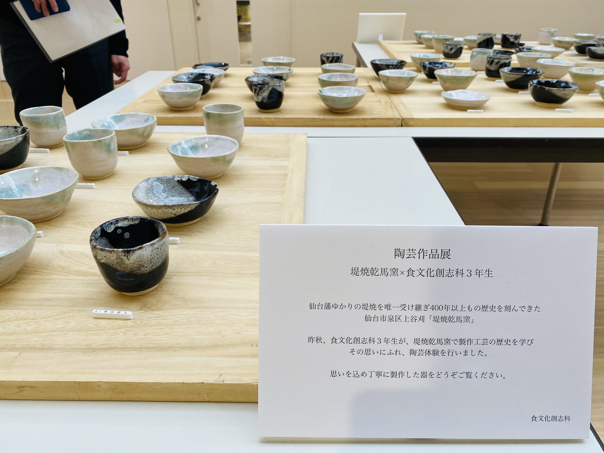 a51e42080cb3cea106ab31d14d04fc